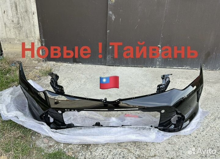 Бампер передний camry 55