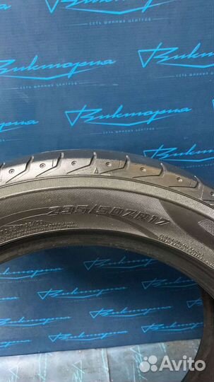 Yokohama Advan Sport V103 235/50 R17