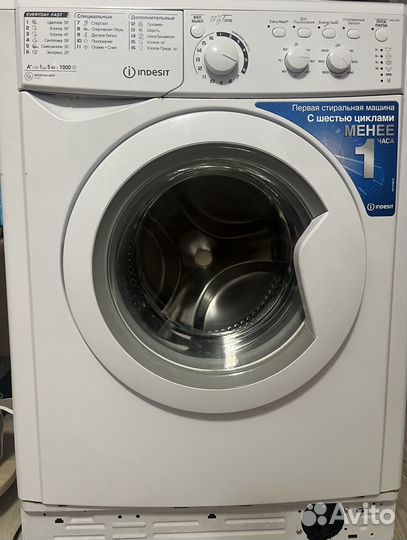 Стиральная машина (на запчасти)