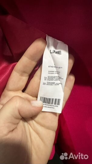 Пиджак Lime L