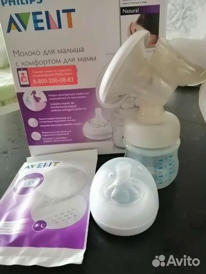 Молокоотсос avent ручной
