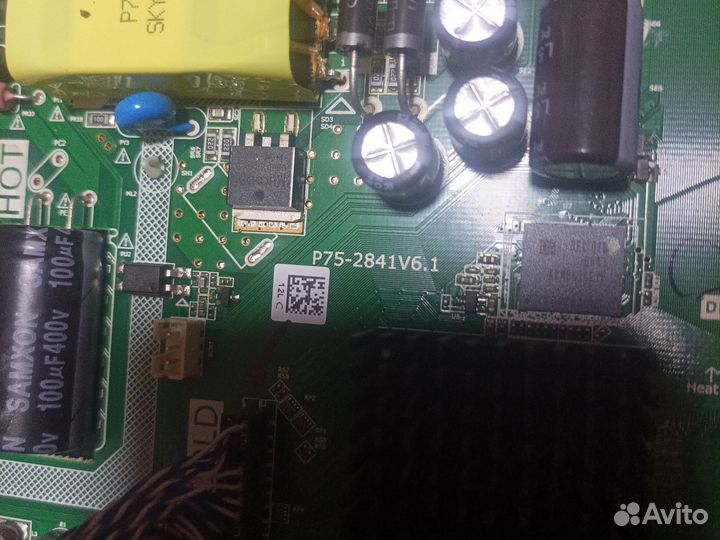 Плата аудио-видео