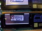 Серверная память DDR2 ECC 2 Гб с радиаторами объявление продам
