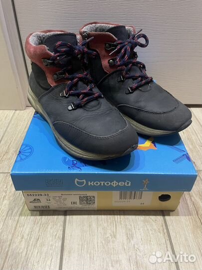 Ботинки котофей 34