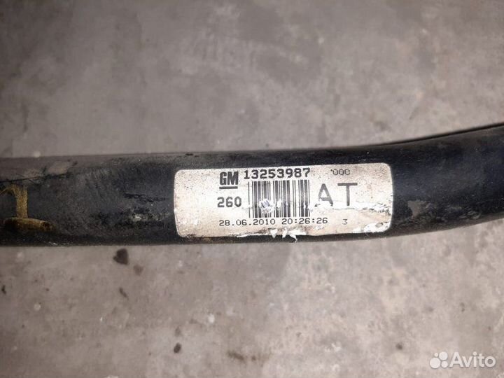 Стабилизатор передний Opel Astra J 2010