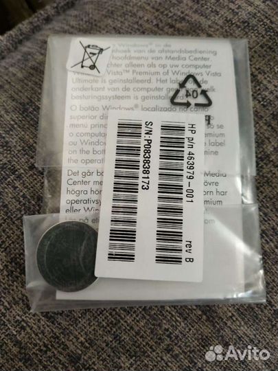 Пульт ду для ноутбука hp