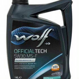 Масло wolf officialtech 5W30 MS-F 4L