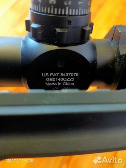 Оптический прицел leupold mark 4