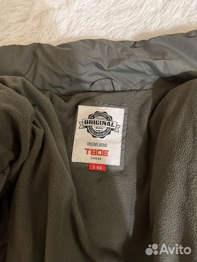 Пуховик женский