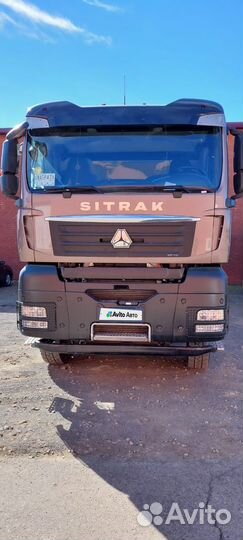 SITRAK C7H, 2023