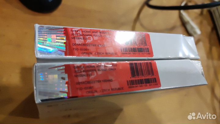 Microsoft office 2019