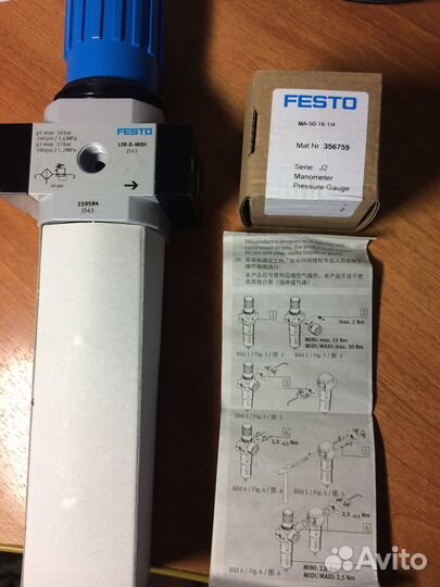 Фильтр-регулятор давления Festo LFR-1/2-D-midi