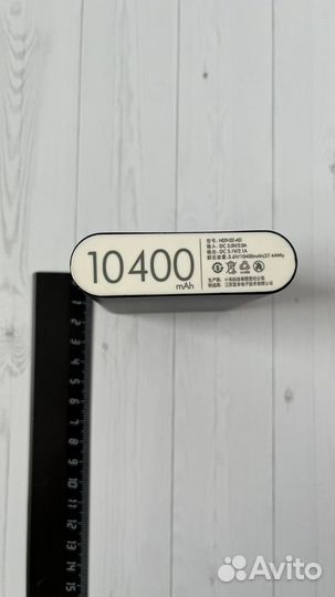 Powerbank xiaomi 10400 повербанк 10000