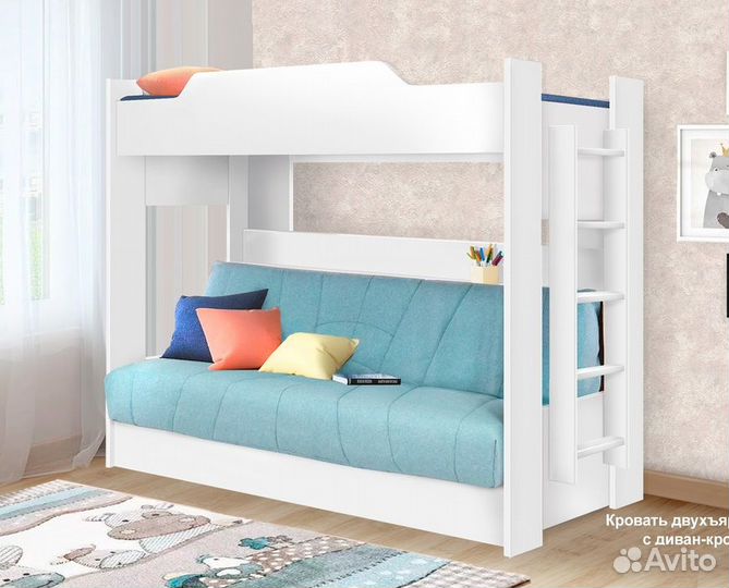 Детская Белая Двухъярусная Кровать с Диваном