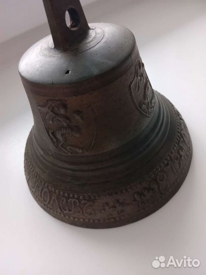 Коллекционирование