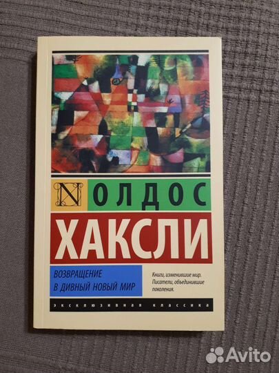 Книги серии 