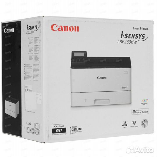 Принтер лазерный Canon LBP233dw