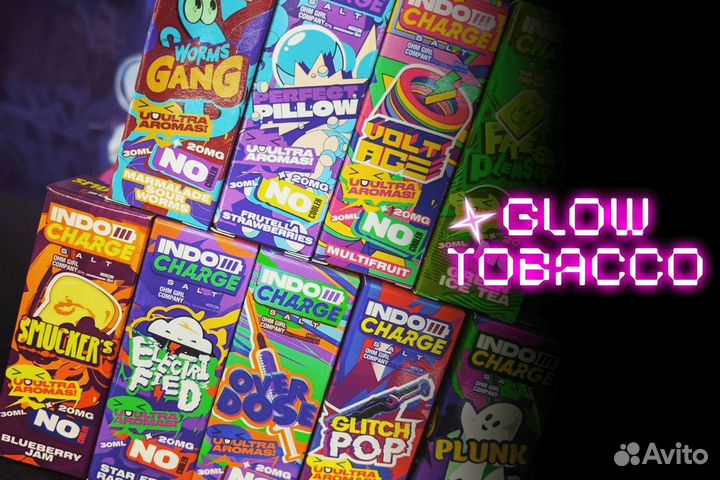 Готовый бизнес табачный магазин