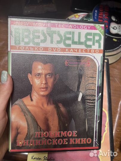 Диск с индийскими фильмами