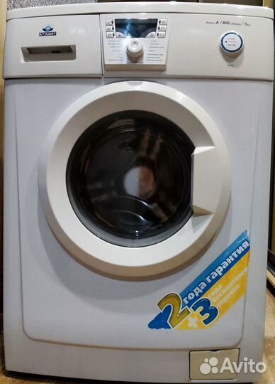 Стиральная машина бу