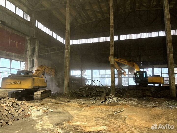 Демонтаж зданий