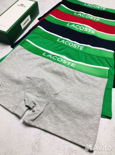 Мужские трусы боксеры Lacoste хлопок