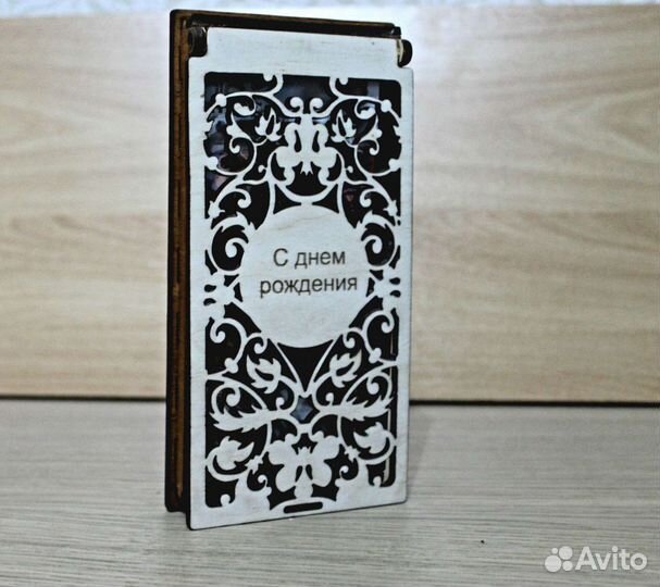 Шкатулка купюрница