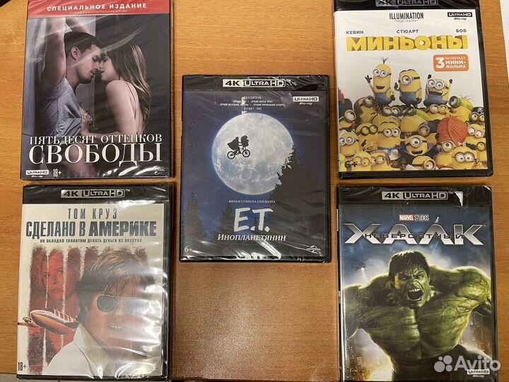 Blu ray диски фильмы 4k