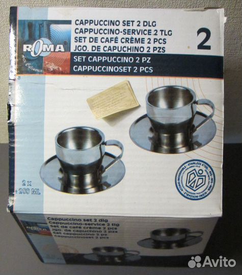 Чашка с двойными стенками. Нержавеющая сталь. 2 шт