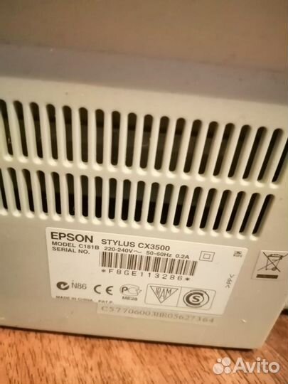 Мфу Epson Stylus CX3500