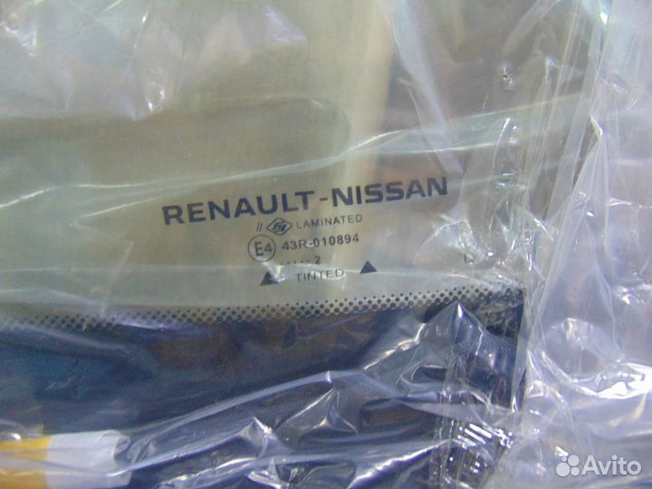 Стекло лобовое С обогревом HS