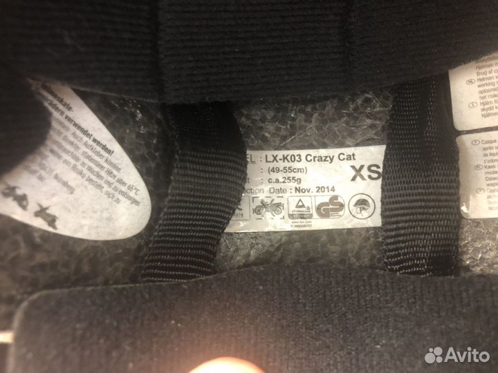 Велошлем детский