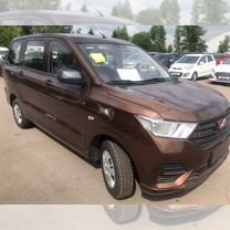 Wuling Hongguang V 1.5 MT, 2023, 49 км, с пробегом, цена 2 150 000 руб.