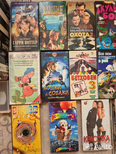 Видеокассеты мультфильмы, фильмы