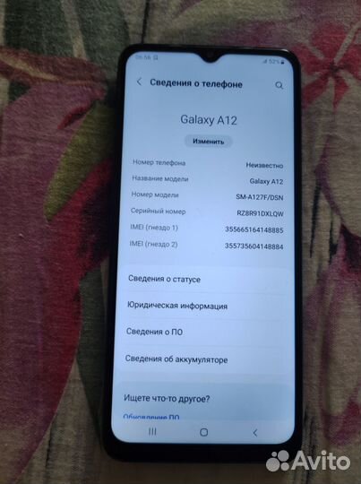 Samsung Galaxy A12, 3/32 ГБ