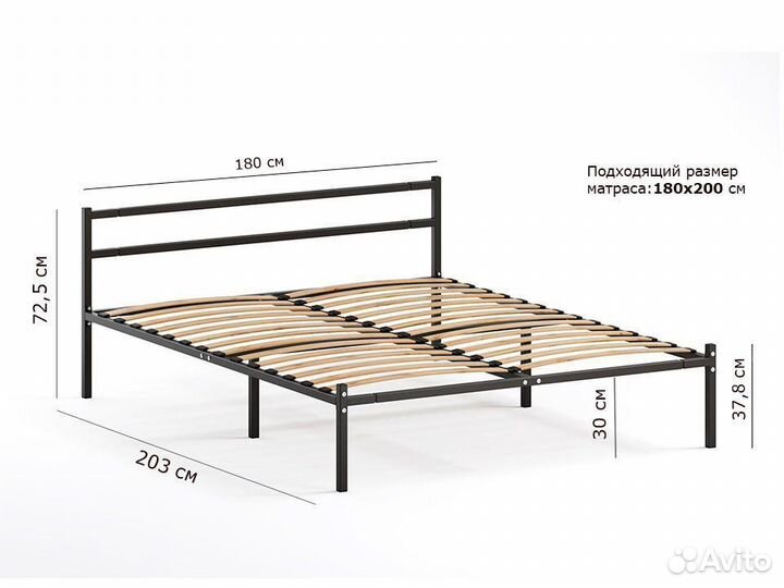 Кровать Лофт 180х200 металлическая двуспальная
