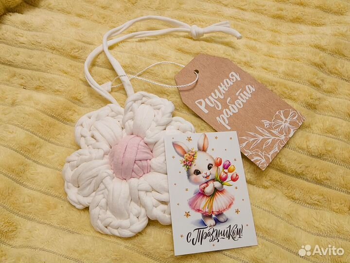 Брелок обвес на сумку