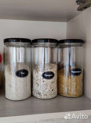 Емкость для сыпучих продуктов