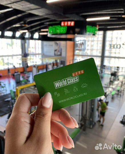 Абонемент на 1 месяц World Class Кубанская Наб
