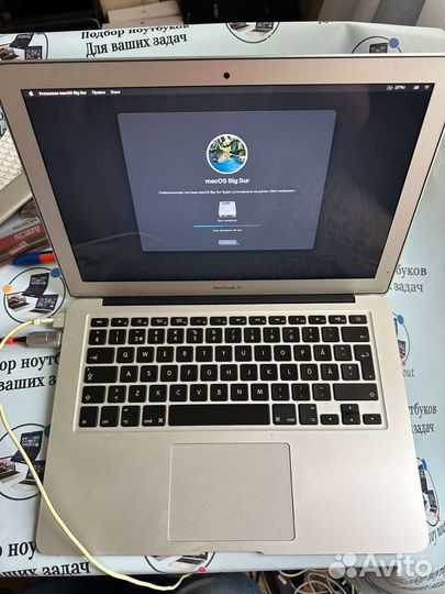 MacBook Air 13 2013, 5400Mah