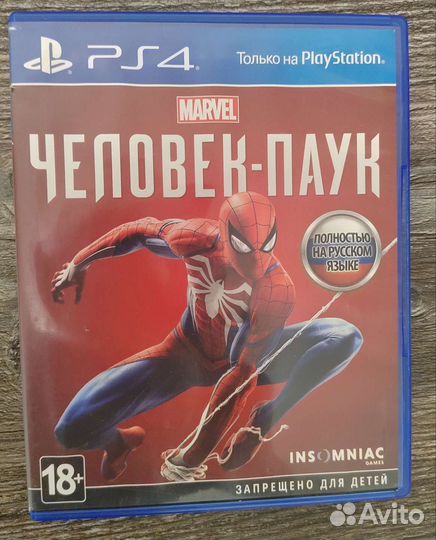 Ps4 человек паук