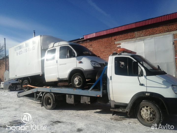 Эвакуатор. Услуги эвакуатора 24/7