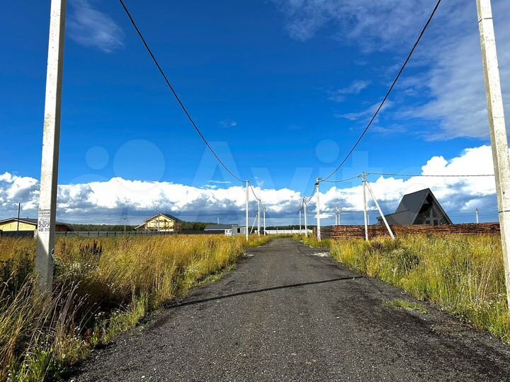 Участок 5,1 сот. (ИЖС)