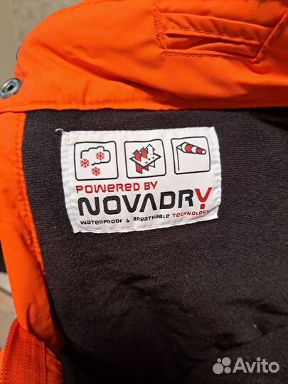 Брюки теплые для девочки 133-142