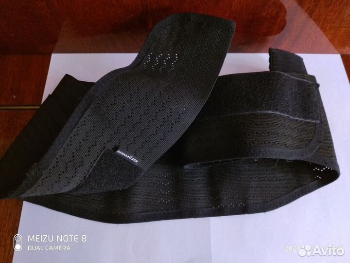 Бандаж дородовый и послеродовый