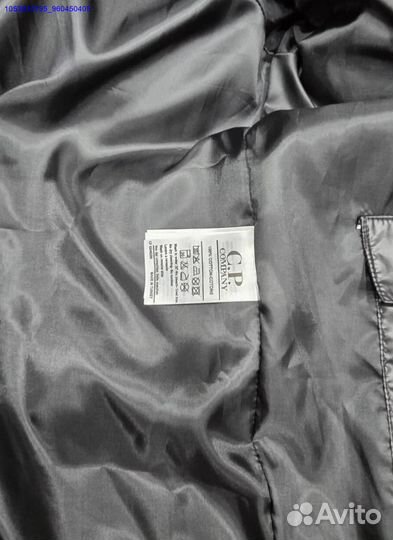 Пуховик C.P. Company: идеальный спутник зимы