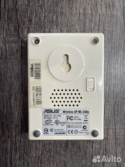 Карманная точка доступа asus AP WL-330g