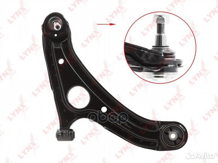 Рычаг подвески перед прав C5143R lynxauto