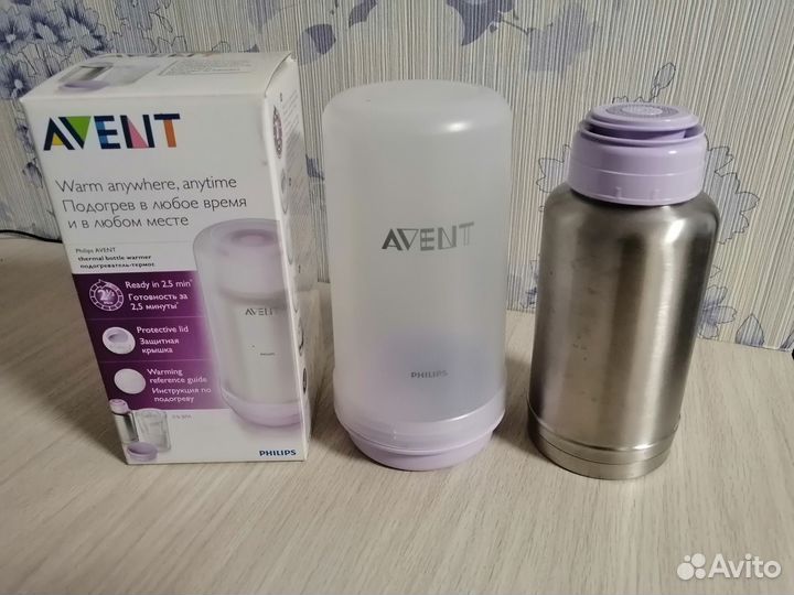 Подогреватель для бутылочек avent