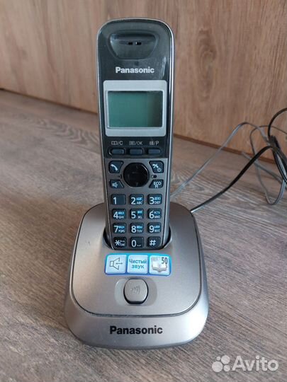 Телефон Panasonic KX-TGA250RU